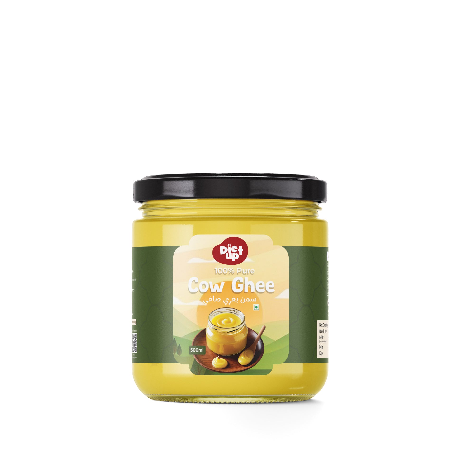 DietUp Pure Ghee | 500g